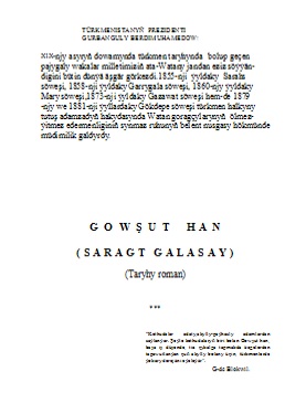 Gowsut-han-Saragt-galasy